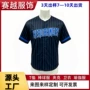 v领印花定做定制棒球服