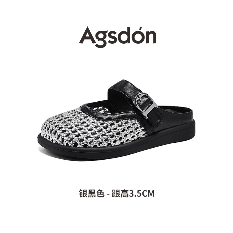 August Lion Deng Baotou pantuflas mujeres 2025 nuevo estilo verano ropa exterior tejido con falda sandalias y pantuflas planas de un pie