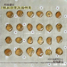 ���~�~�@ʯԭʯ�ֹ�ʯ����ʯ�������ƽ��С�����Ʒ����x��̫��