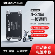 _8-2448V60늳رo4ԪF3.7V3.2Vͨ{