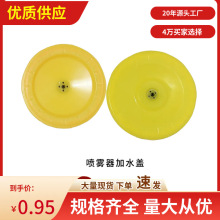 Ӻ16L18L20LșCˮw늄քӇFͨøNrCl