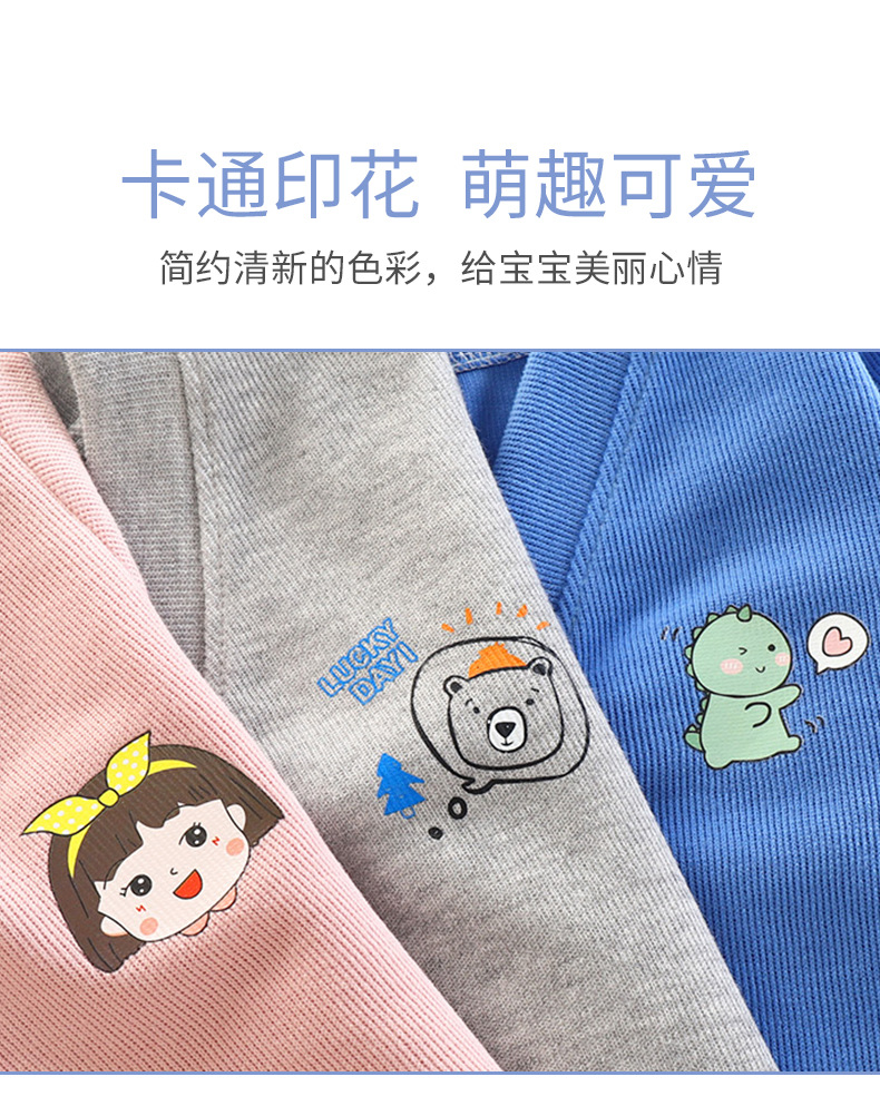 针织小V领开衫a (2).jpg