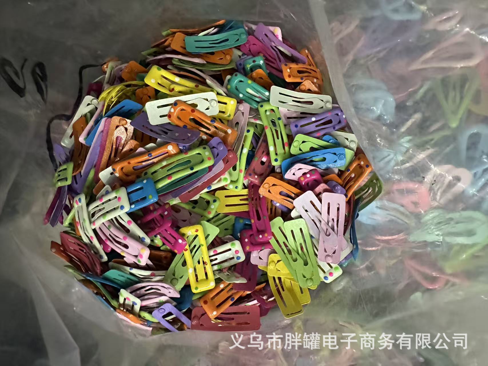 3cm混色波点方夹.jpg