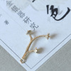 Flower Yingmeng DIY ancient style hair buns accessories accessories*Bronze cast copper branches pendant collection 1