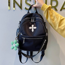 包包女2022夏季新款韓版女士雙肩包時尚簡約旅行背包大牌背包代發