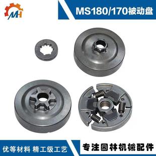 �m��STIHL MS170/180�x����MS017�x����MS018���ӱPMS180�x����