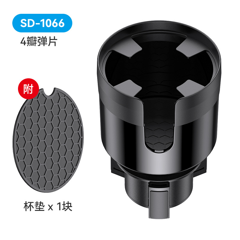 Portavasos de agua de coche grande transfronterizo multifunción de agua Tapón de taza de coche portavasos de coche titular de bebida de coche estante de almacenamiento