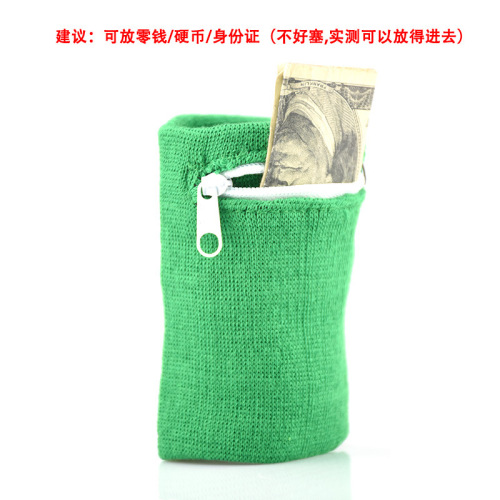 Fitness wristband, breathable key coin armband, pressurized protective gear, cotton sweat-absorbent zipper wallet wristband
