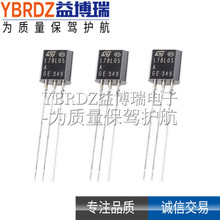 ԭ�b��Ʒ L78L05ACZ ֱ�� TO-92 ݔ��5V ������оƬ L78L05ACZ-AP