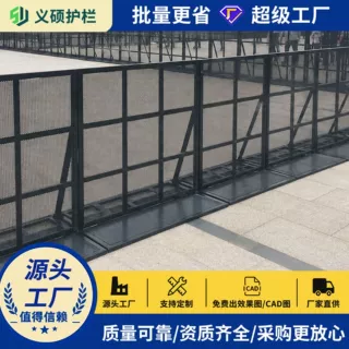 CE认证大型赛事防爆护栏马拉松体育活动人群控制加厚隔离栏可定制