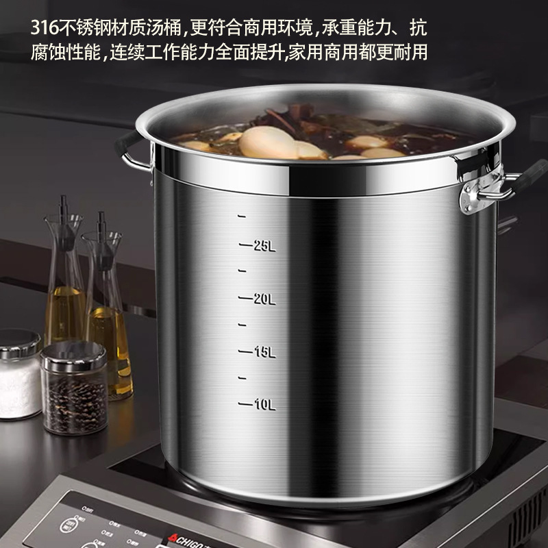 316 barril de sopa de acero inoxidable barril con cubierta comercial salmuera barril de hervidor de salmuera de gran capacidad de almacenamiento de aceite grueso salmuera de salmuera