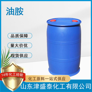 ʮ��ϩ�����l112-90-3   �ЙC���g�wƷ�|���ϘI���Ͱ�