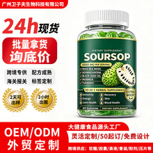 �羳��Ʒ �̹�����֦ܛ�� SOURSOP 20��1�ݱ��ͺ�ܛ��tk���^�rƤ
