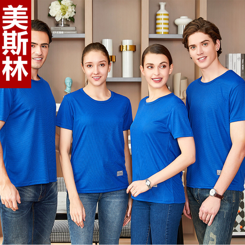 Summer Aneng Logistics Work Clothes Round Neck Cultural Shirt Corporate Work Clothes Team Clothes Polo Shirt Printed with Logo Summer Aneng Logistics Work Clothes Round Neck Cultural Shirt Corporate Work Clothes Team Clothes Polo Shirt Printed with Logo