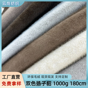 �pɫ�P�����qˮ���q����Ⱦ�����ë�h��Ƥ��Ь�����bñë�q����