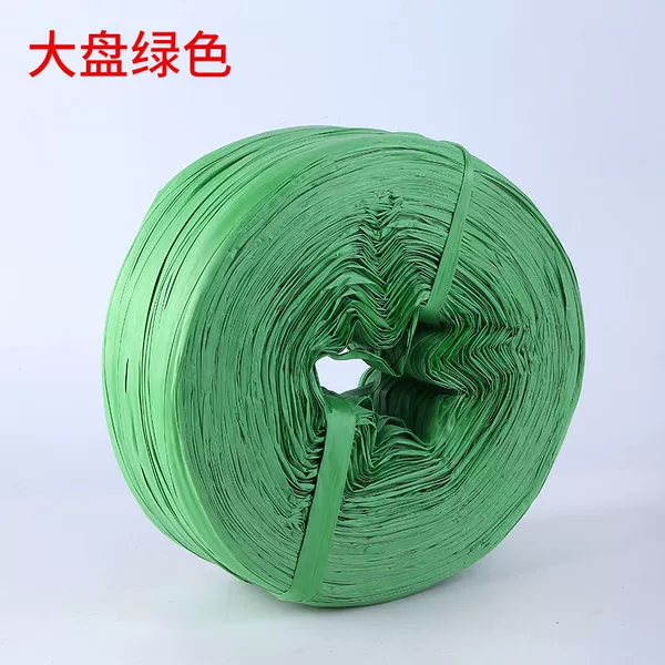 Material green (4cm) - 5kg per roll