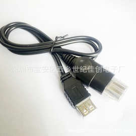 PC/USB转XBOX转换线 支持USB手柄在XBOX主机上玩游戏 70CM
