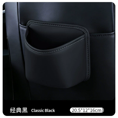 holder, car-mounted storage organizer, Car cup holder/beverage holder - leather-cup-holder-classic-black-large-size