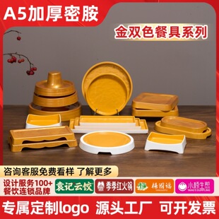 һ�w��ţ��ϲ��ѩ����ţ�P�ܰ��´ɿ���P�����ͻ�偵�����˱P