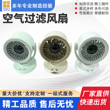 ����՚��^�V�L�ȵ�����usb��늴��L��̨ʽ����Ԅӓu�^��L��