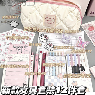 ���s�̰�ɫ���ĹP���ľ����bins�L�nϵ�W���ľ����b��Y��һ����