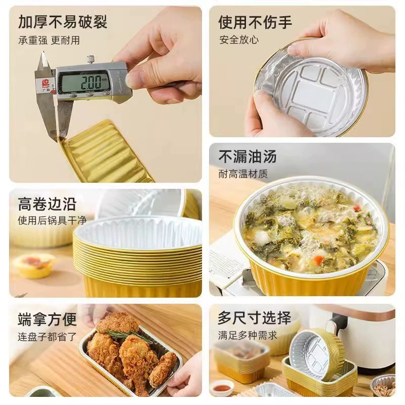 Коробка для упаковки еды из алюминиевой фольги, прямоугольная, разные размеры, одноразовая фольга, пищевая марка