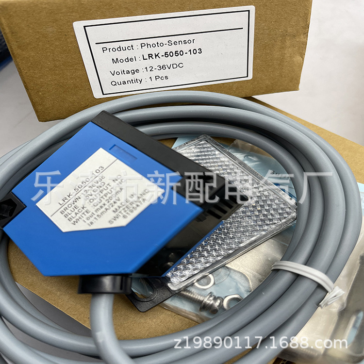 实物全新现货LRK-5050-115光电开关质保一年