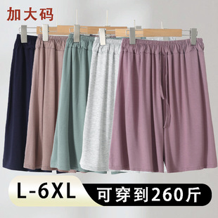 �ӷʼӴ�a200����mm�ļ��������֋����ش�̖ɳ��ѝ�������ѝ