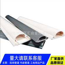 PVC���εؾ����غ��z���b���Ȱ�A�b������ز۵ذ���扺����