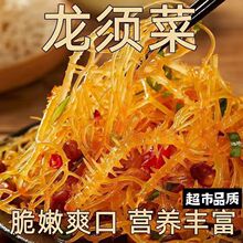 ���x��횲����r�}�n��ʯ��¹��Ȼ����ǲ˛���˴��b���˳�Ʒ