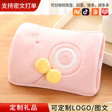 �ɶ�����logo�ɐ۰��������ϴ��ˮ����늿�ͨů���������ů��