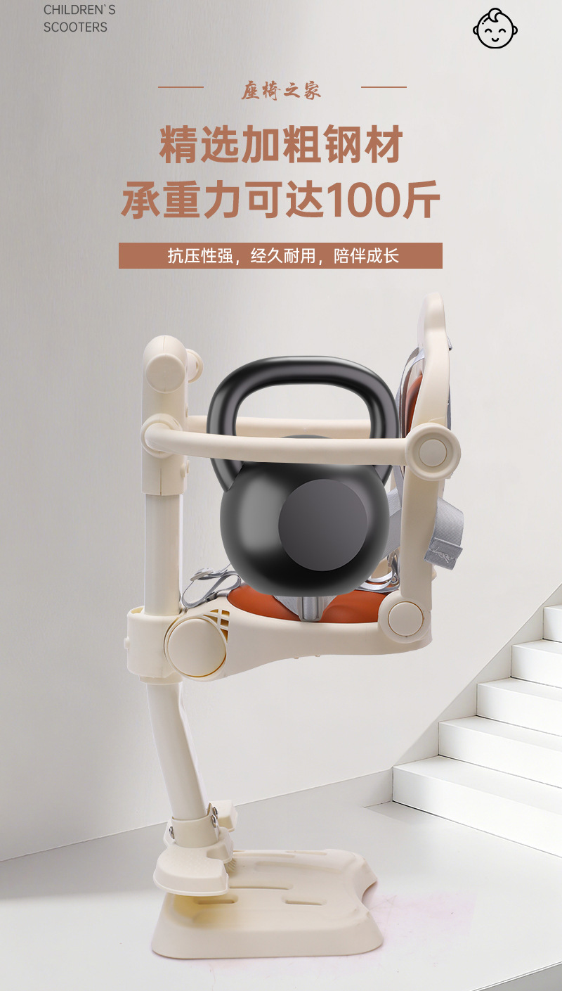 Electric Vehicle Child Seat, Front-Mounted Foldable Baby Safety Seat for Electric Bikes, Motorcycle Child Seat
