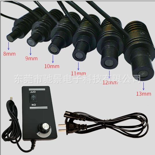 8,9,10,11,12,13mm工业LED点光源同轴体视显微镜单筒连续变倍金相