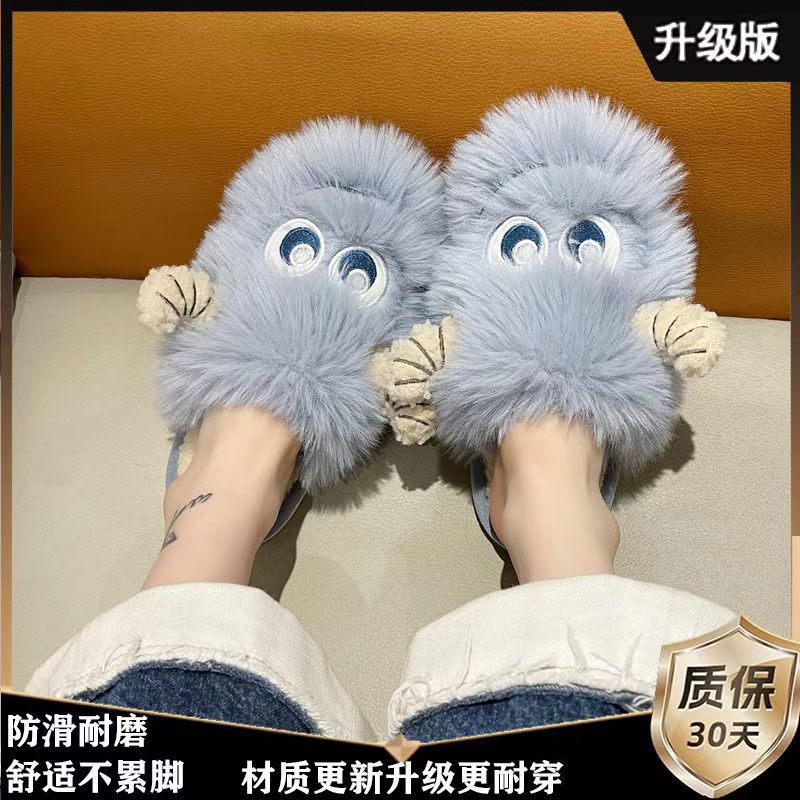 작은 괴물-하늘색