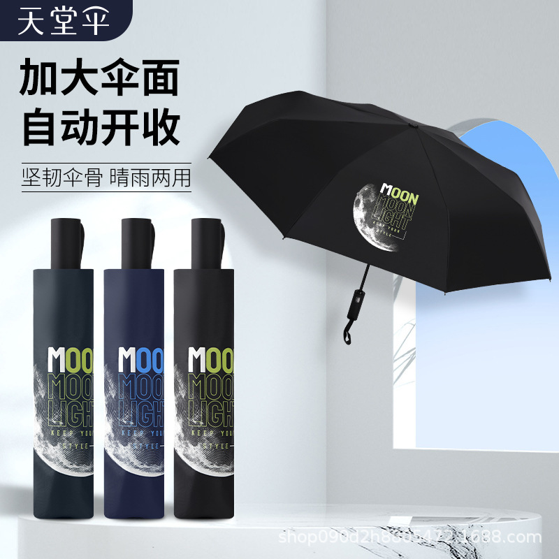 Menzerna Ip2000 Menzerna Polishing Liquid Medium Liquid Wax Classic Packaging Paint Repair to Remove Scratches