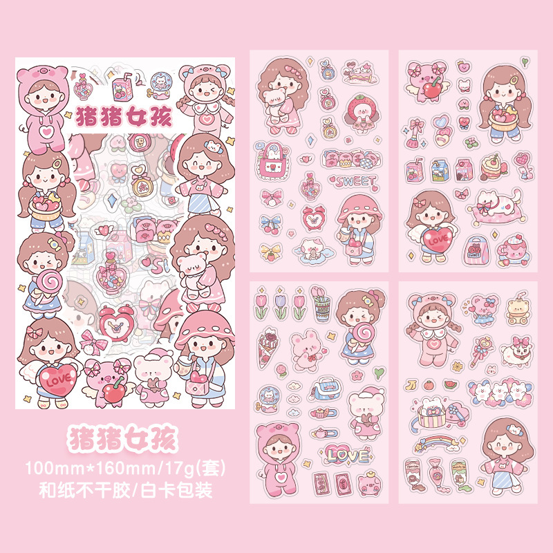 Serie diaria de Anxiaoran de diario y pegatinas de papel 4 piezas en DIY diario álbum material decorativo papelería pegatinas