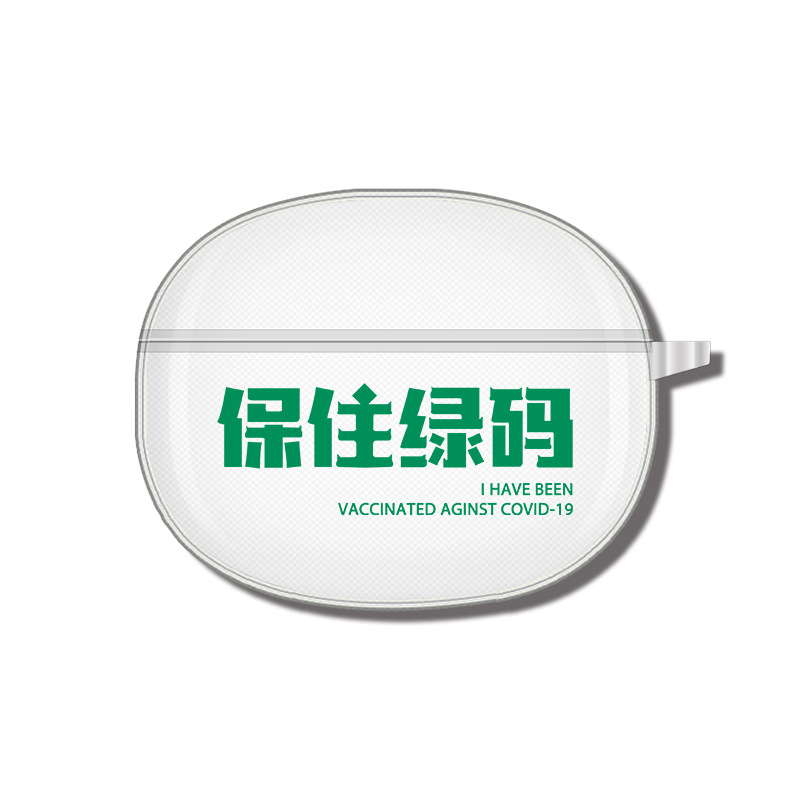 Adecuado para realme buds air3, funda para auriculares, funda protectora Bluetooth, carcasa suave transparente de TPU, patrón de impresión en color