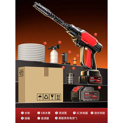 Suitable for Wireless Lithium Battery Car Portable car washer - german-engineered-quad-pump-pulse-turbo96vh-extended-range-single-battery40-sections-of-power-1-battery-1-charge-5m-water-pipescarton-packaging