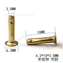 6.2*10*3.0mm �����_���L�T��_�Ͻ������ ����Ͻ�����L�_���
