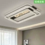 意式长方形新款大气吸顶灯