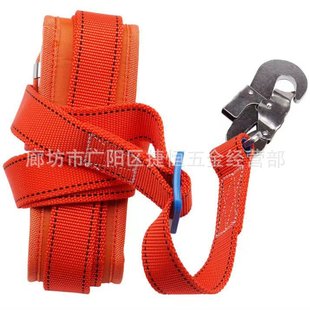 Outdoor Electrician Safety Belt Belt Double Insurance Safety Rope High-Altitude Power Safety Belt High-Altitude Work Safety Protection