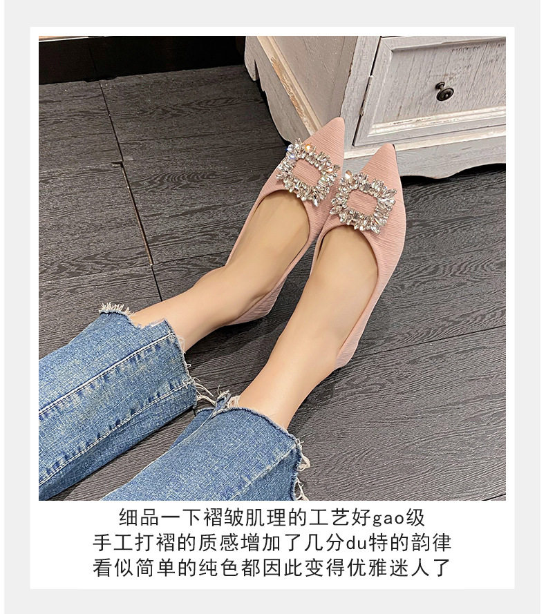 Giày búp bê nữ mũi nhọn gót thấp đính đá phối nơ, kiểu Pháp thanh lịch — Màu hồng, Màu mơ, Màu đen chi tiết 16