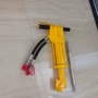 破碎消防液压机器破碎镐