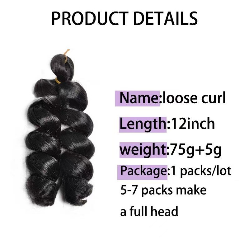 Fábrica directa de 12 pulgadas French Loose Curl Crochet Hair nuevo estilo de cabello de crochet africano