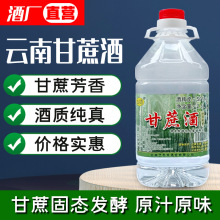 ������Ƹ߶�����خa��ķ����Ͱ�bɢ�b�ݾ��{�uβ�ƻ��Ƹ߶Ⱦ�