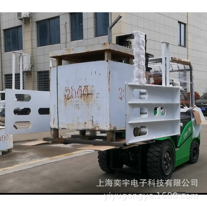 叉抱两用夹