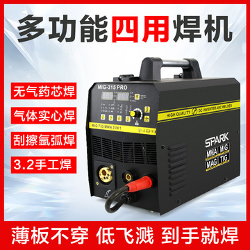 工业级二氧化碳气保焊MIG/MMA/TIG -315有气无气多功能数字电焊机-阿里巴巴