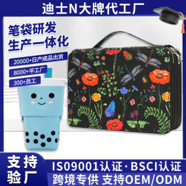 亚马逊斜纹面料大容量手提收纳彩色铅笔袋多功能水彩笔收纳笔袋
