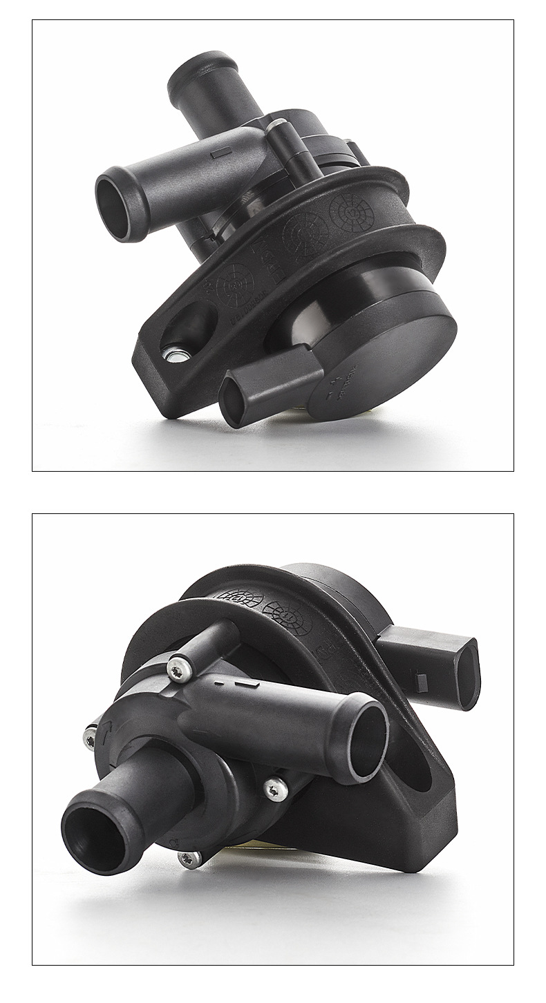 Car water pump 1K0965561G is suitable for the auxiliary water pump drive pump of Volkswagen Audi engine cooling system