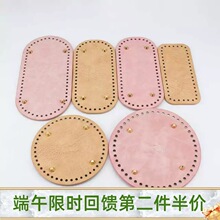 ������diyƤ�����handmade���˷���Ƥ����ë���ٗl�ֹ��h������
